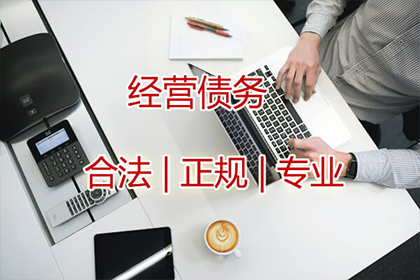 未聘请律师追讨欠款需办理哪些手续